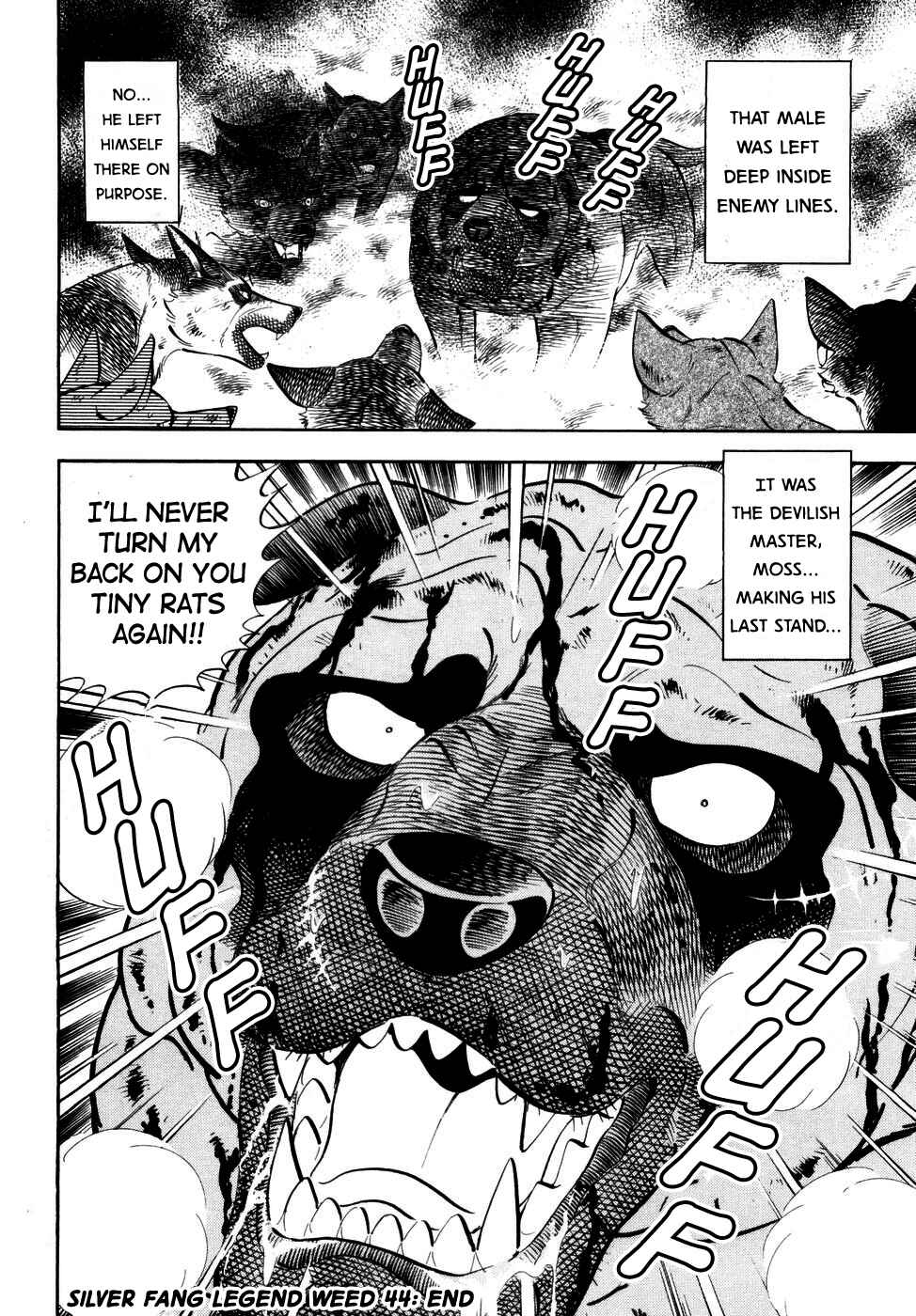 Page 23 Chapter 371 Ginga Densetsu Weed