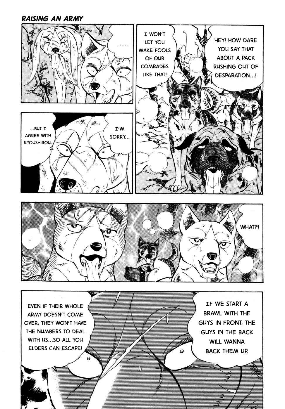 Page 12 Chapter 366 Ginga Densetsu Weed