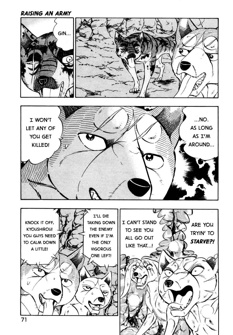 Page 14 Chapter 366 Ginga Densetsu Weed