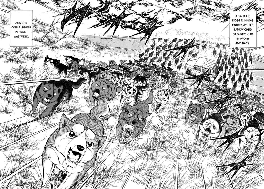 Page 19 Chapter 366 Ginga Densetsu Weed