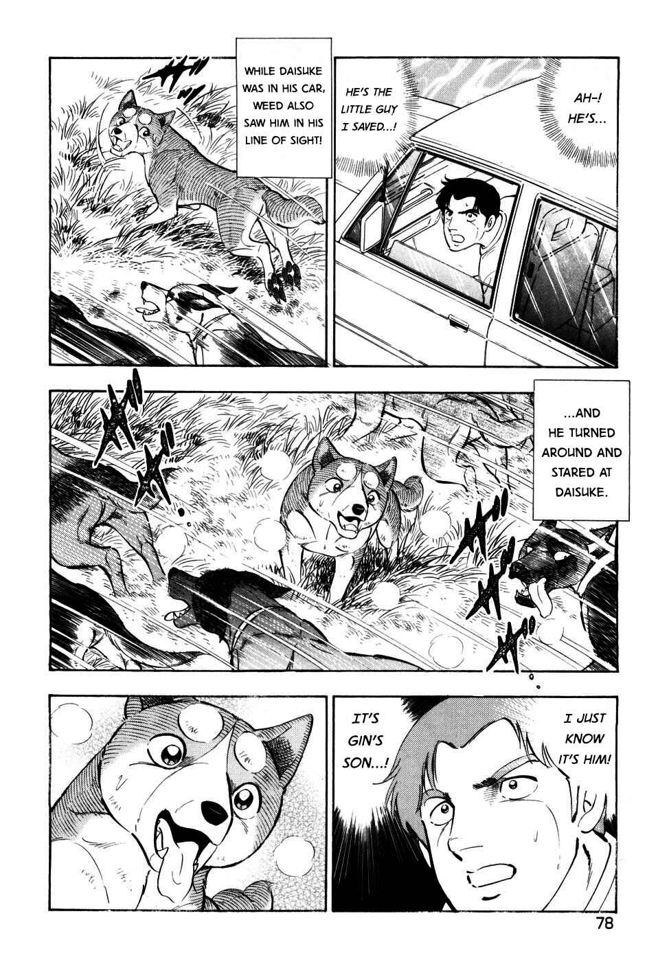 Page 20 Chapter 366 Ginga Densetsu Weed