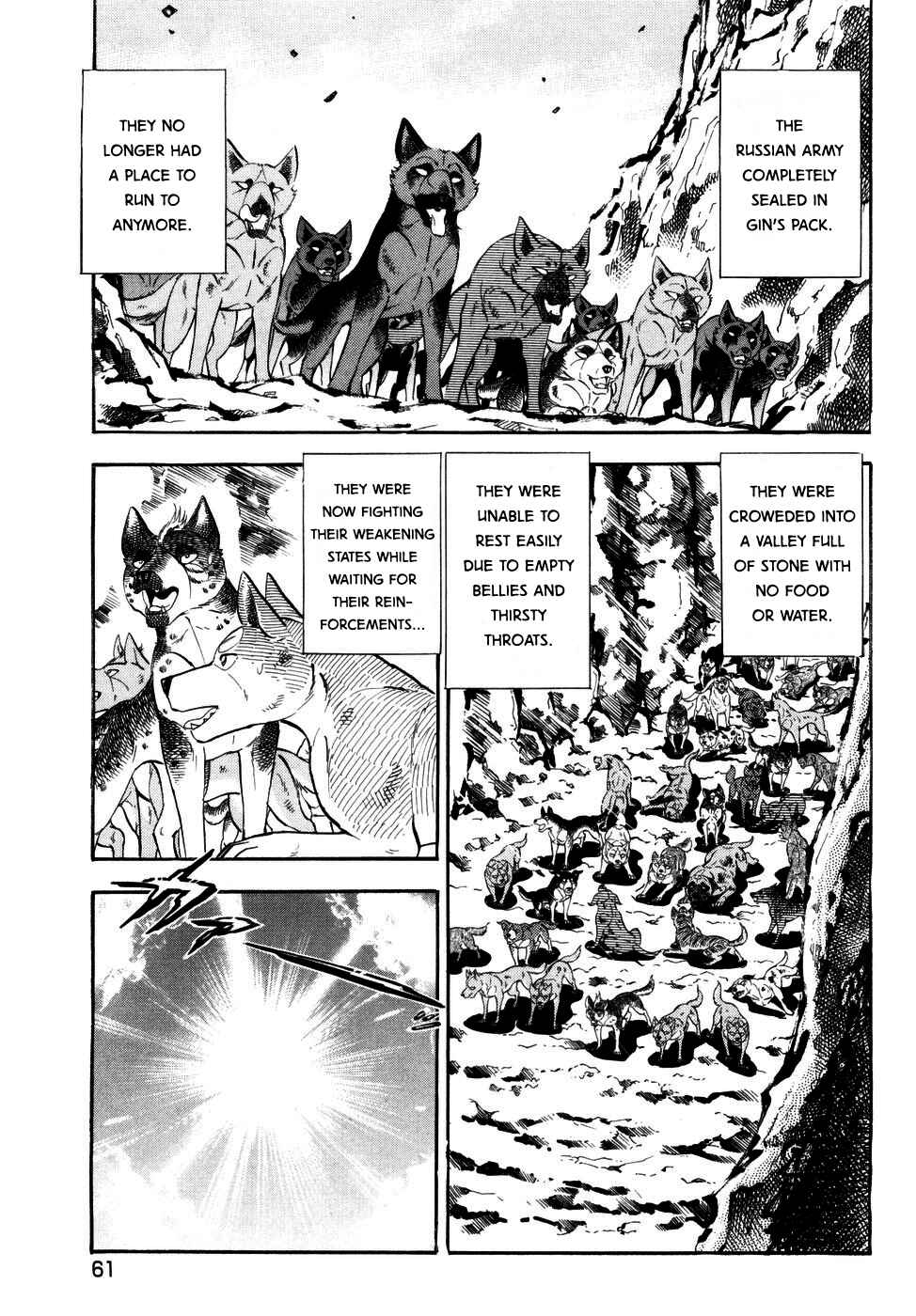 Page 5 Chapter 366 Ginga Densetsu Weed
