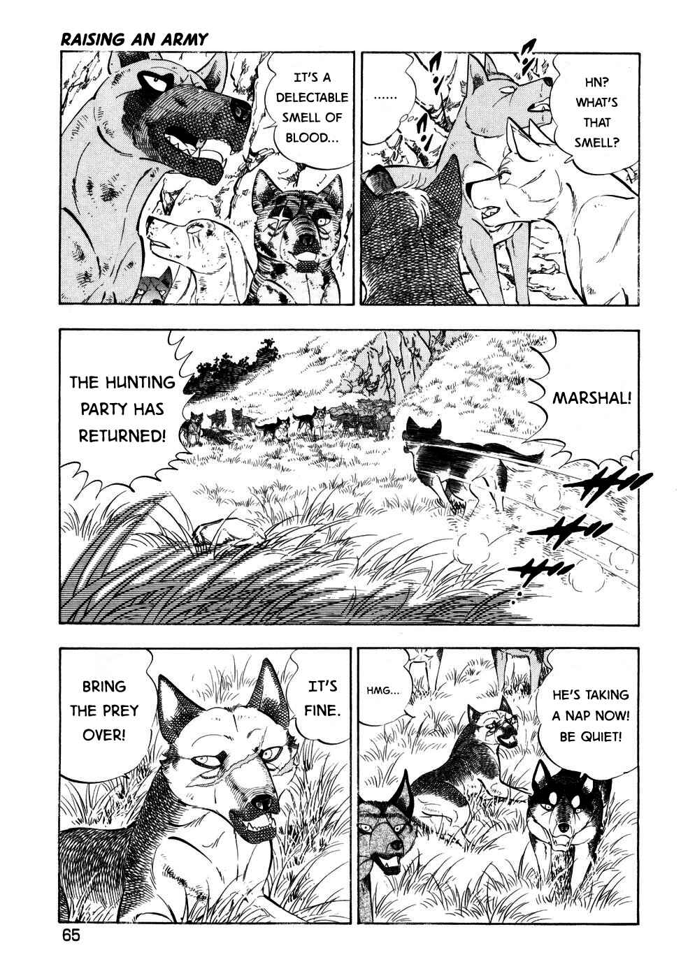 Page 9 Chapter 366 Ginga Densetsu Weed