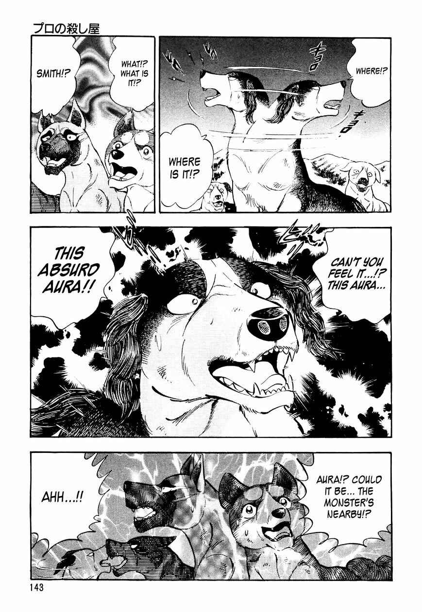 Page 12 Chapter 27 Ginga Densetsu Weed