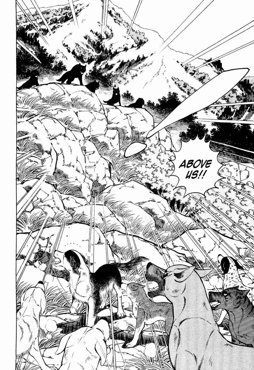 Page 13 Chapter 27 Ginga Densetsu Weed