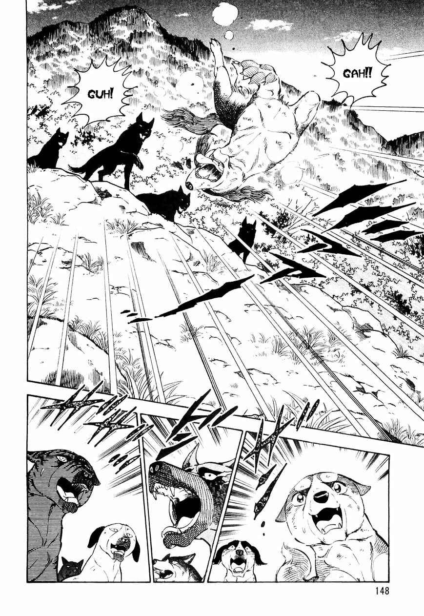 Page 17 Chapter 27 Ginga Densetsu Weed
