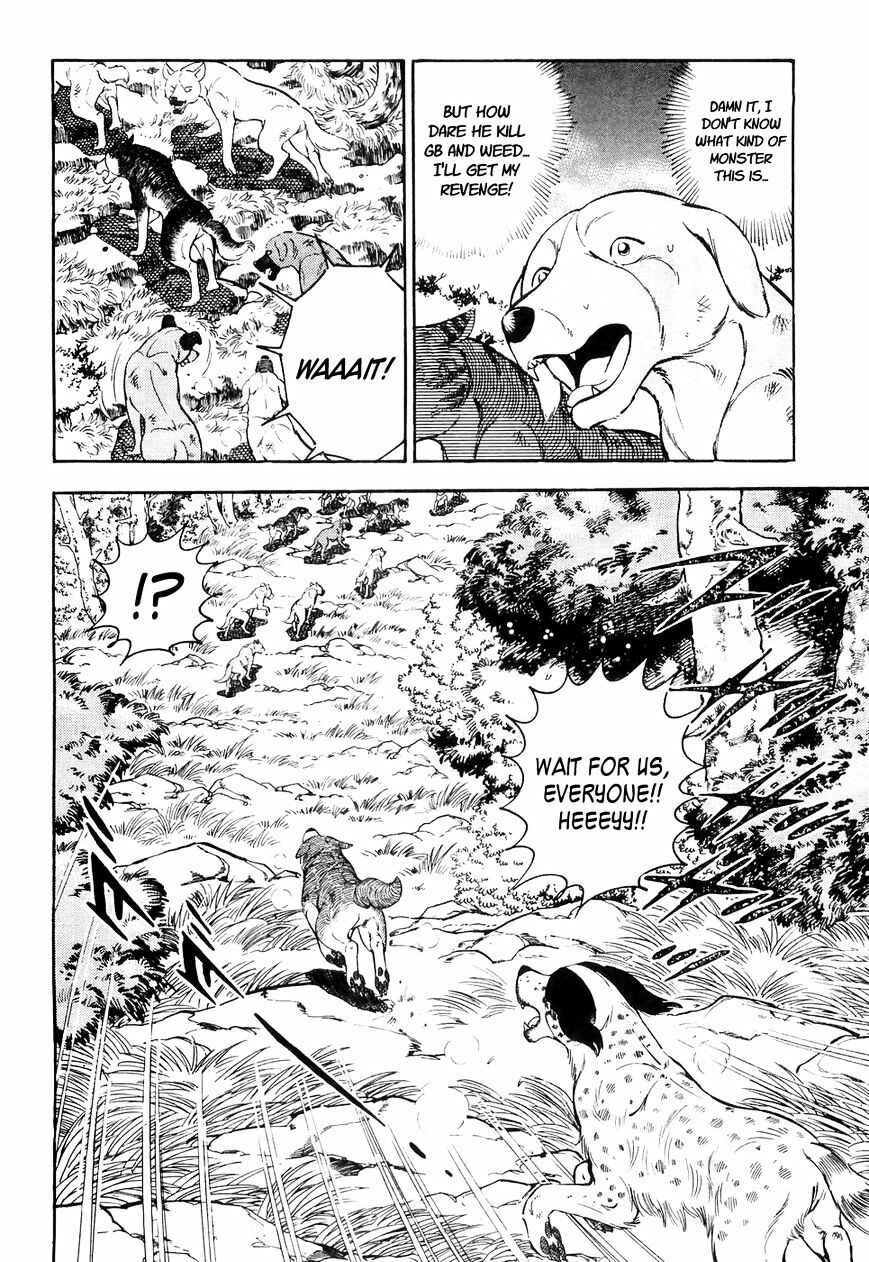Page 7 Chapter 27 Ginga Densetsu Weed