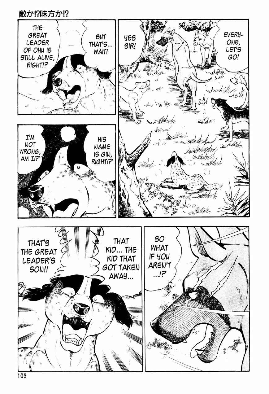 Page 20 Chapter 15 Ginga Densetsu Weed