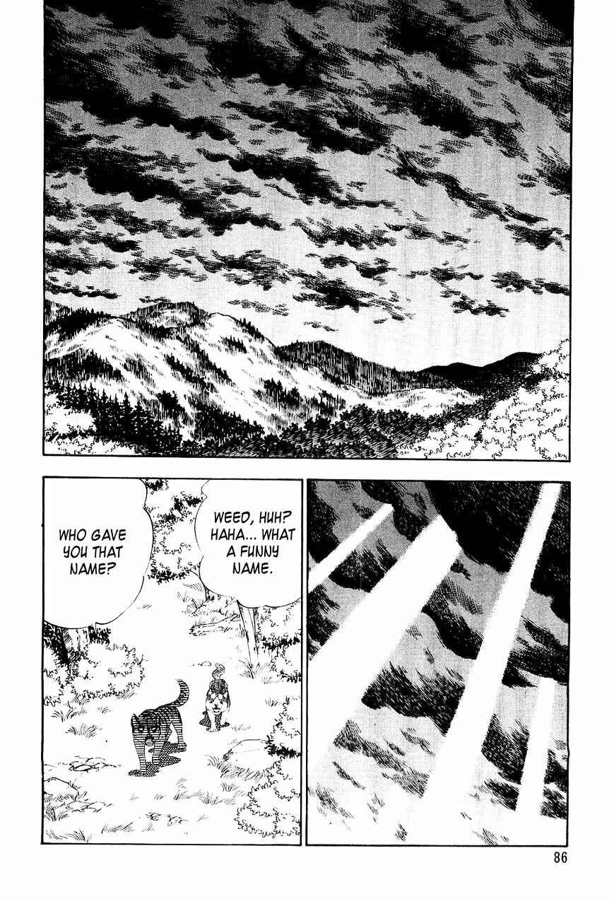 Page 3 Chapter 15 Ginga Densetsu Weed