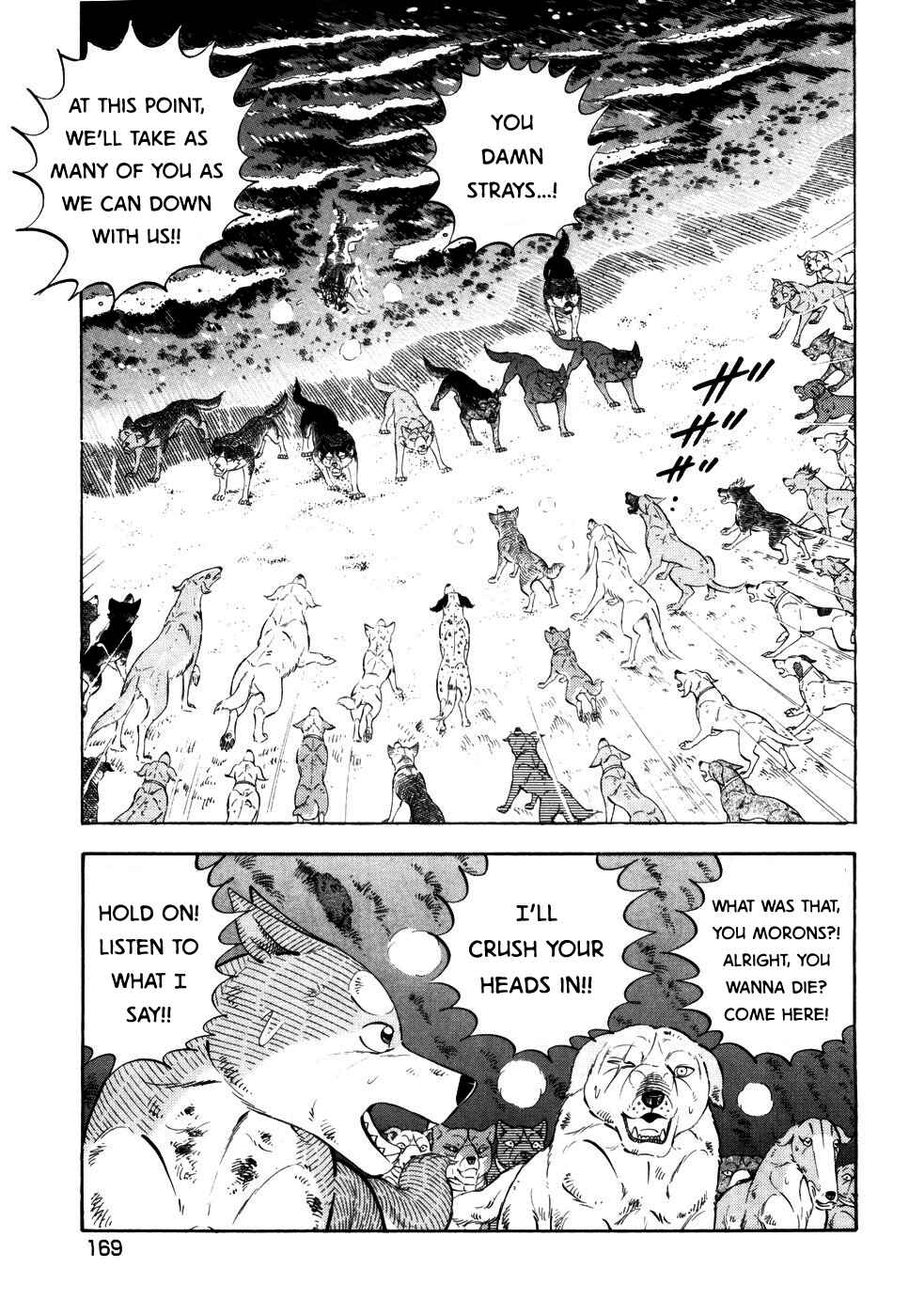 Page 15 Chapter 418 Ginga Densetsu Weed