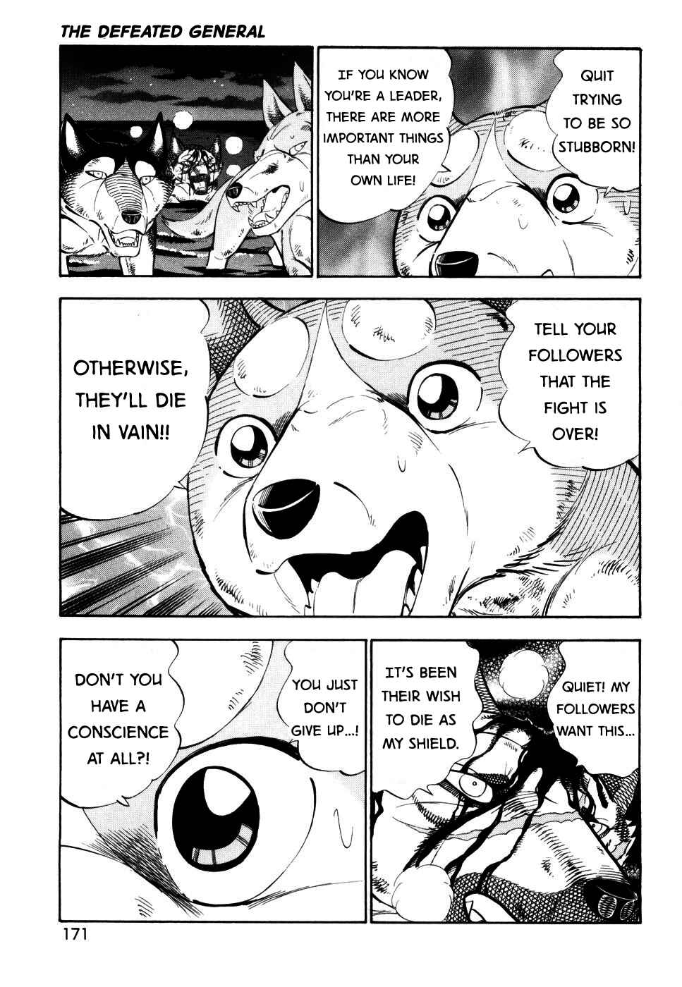 Page 17 Chapter 418 Ginga Densetsu Weed