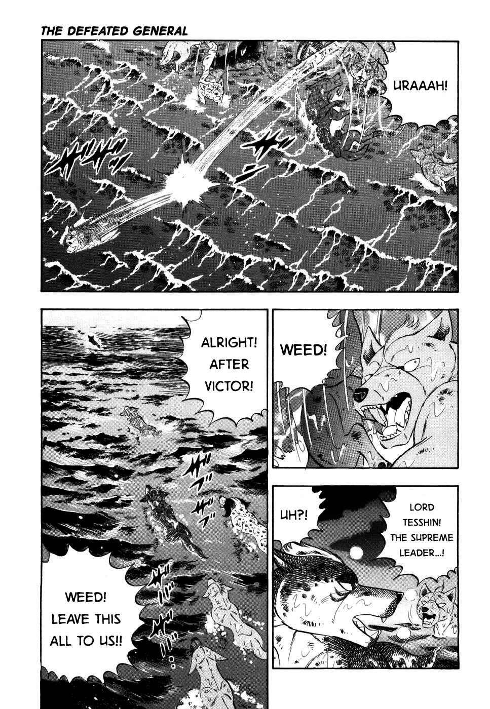 Page 21 Chapter 418 Ginga Densetsu Weed