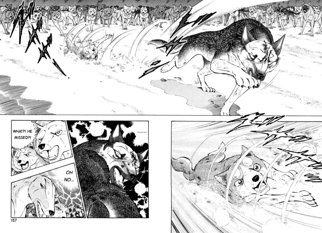 Page 3 Chapter 418 Ginga Densetsu Weed