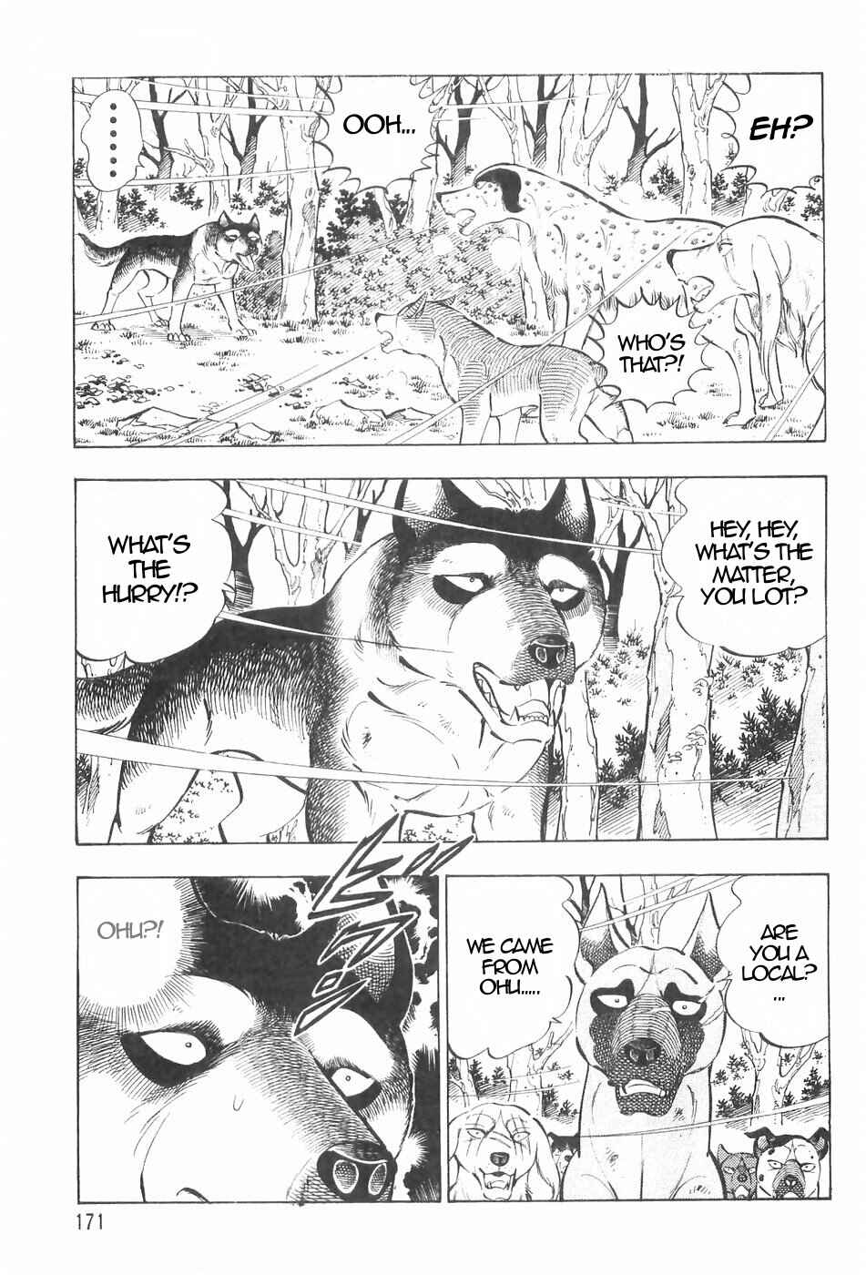 Page 11 Chapter 128 Ginga Densetsu Weed