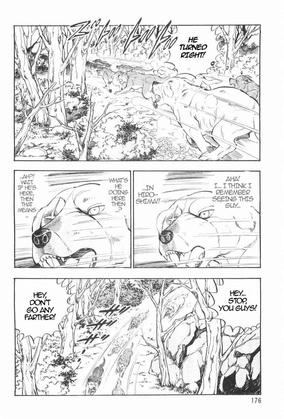 Page 16 Chapter 128 Ginga Densetsu Weed