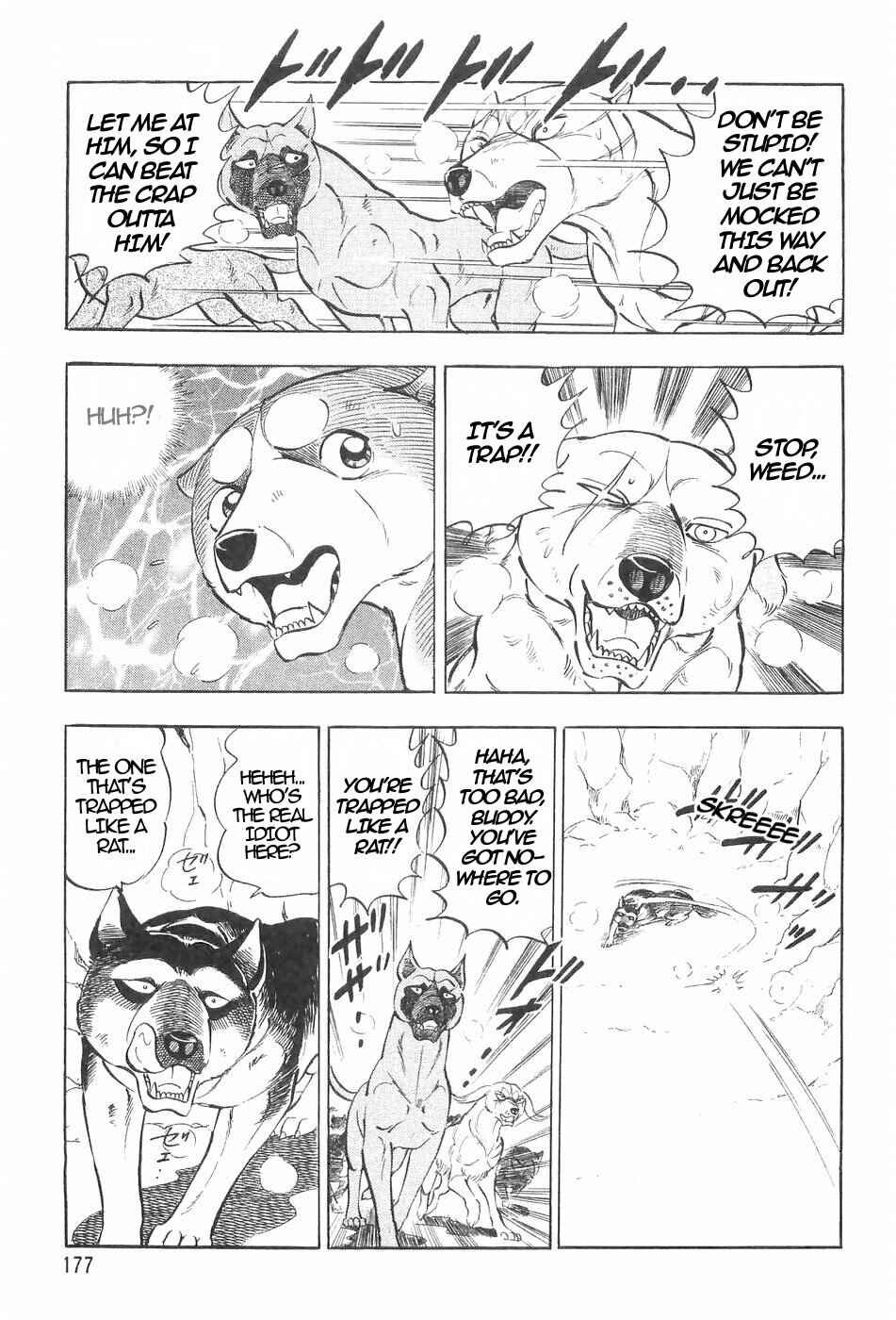 Page 17 Chapter 128 Ginga Densetsu Weed