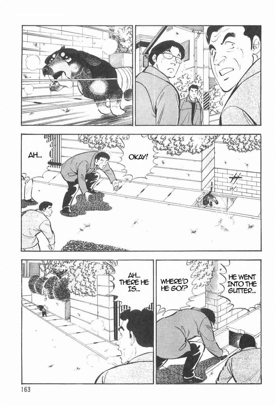 Page 3 Chapter 128 Ginga Densetsu Weed