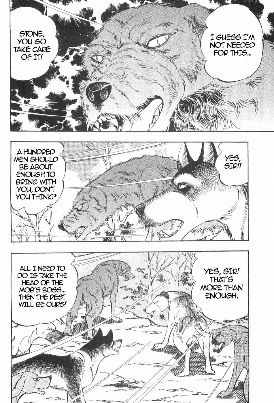 Page 8 Chapter 128 Ginga Densetsu Weed