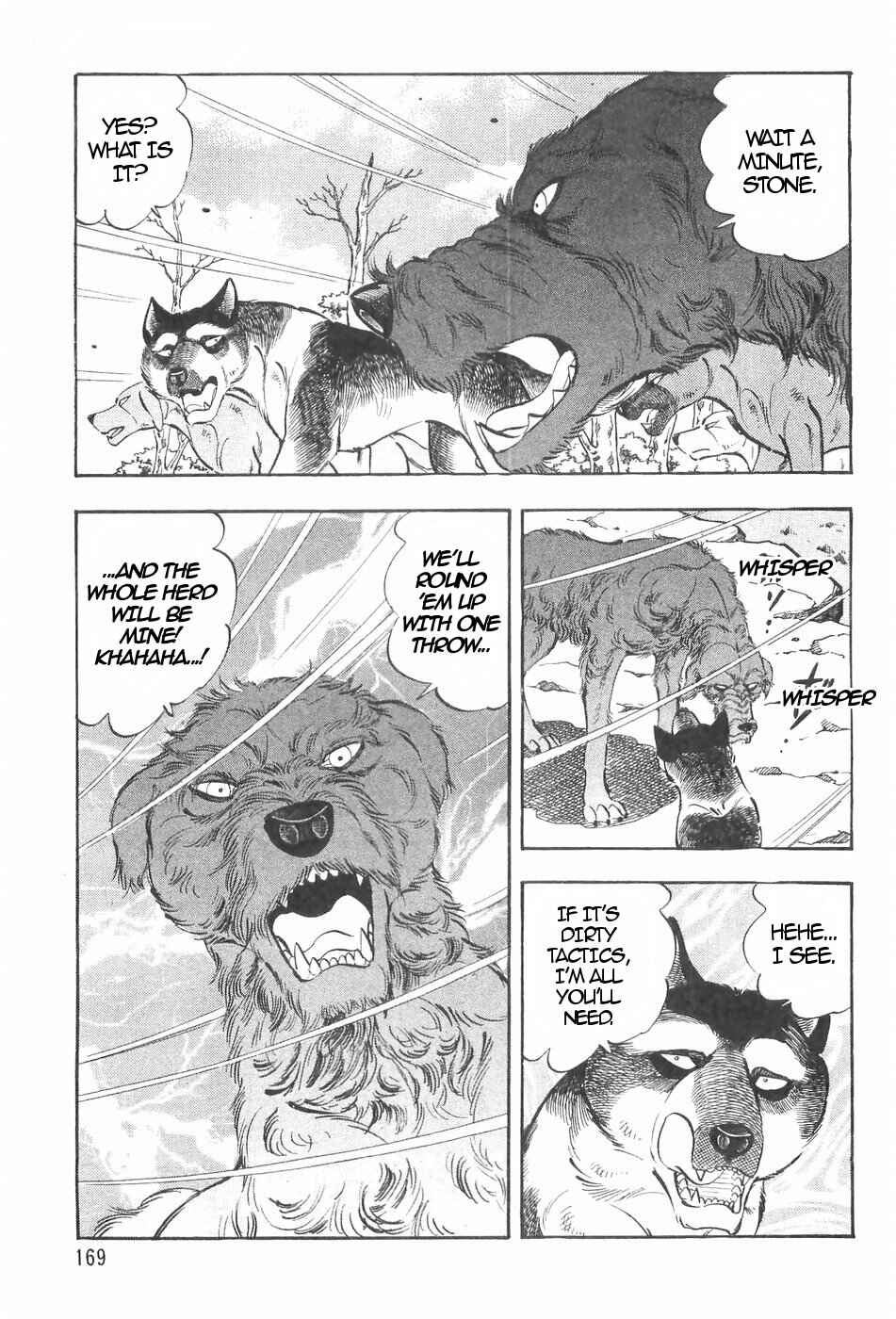 Page 9 Chapter 128 Ginga Densetsu Weed