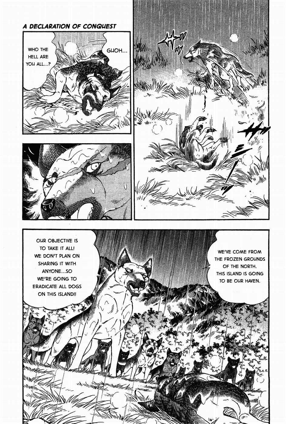 Page 12 Chapter 313 Ginga Densetsu Weed