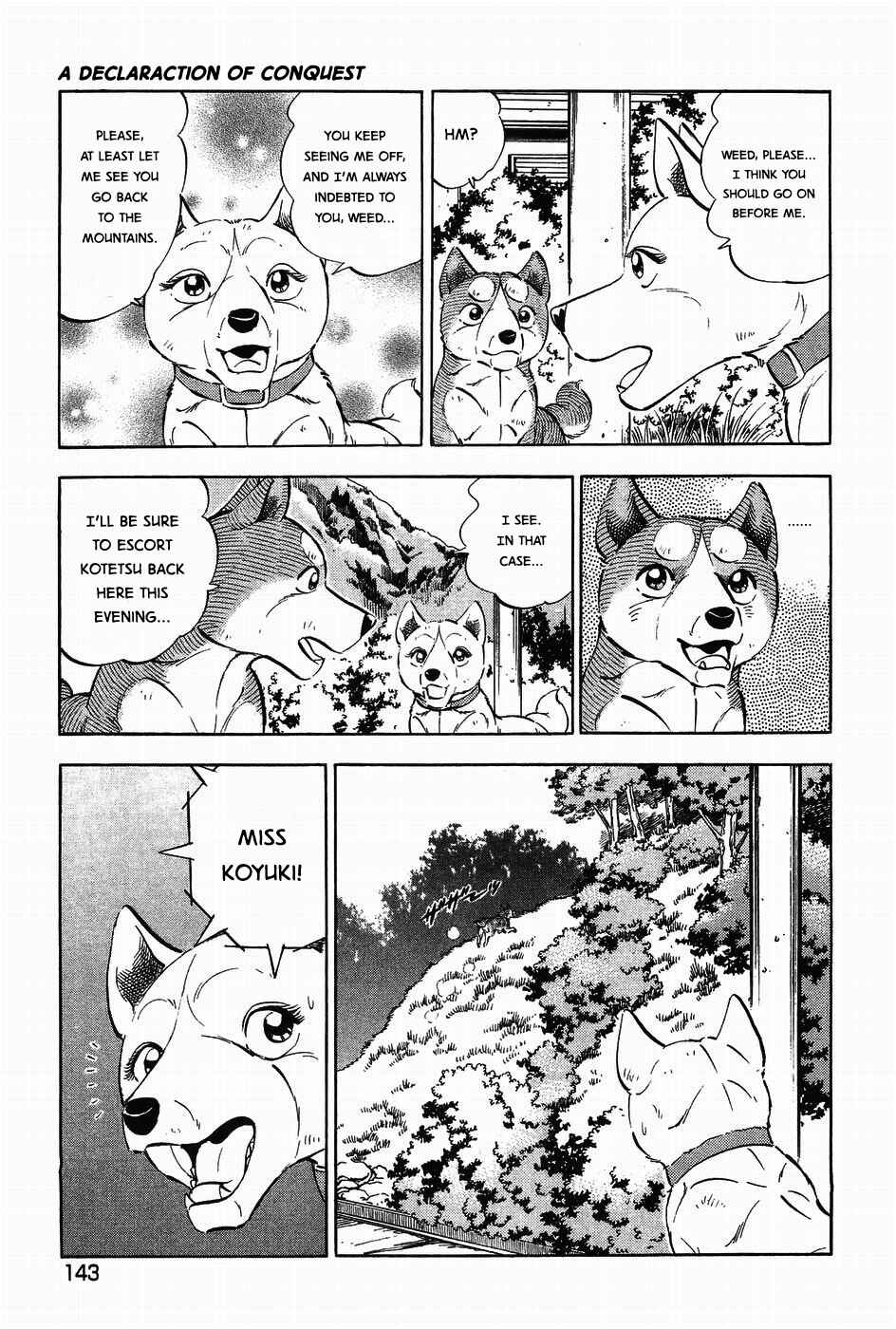 Page 14 Chapter 313 Ginga Densetsu Weed