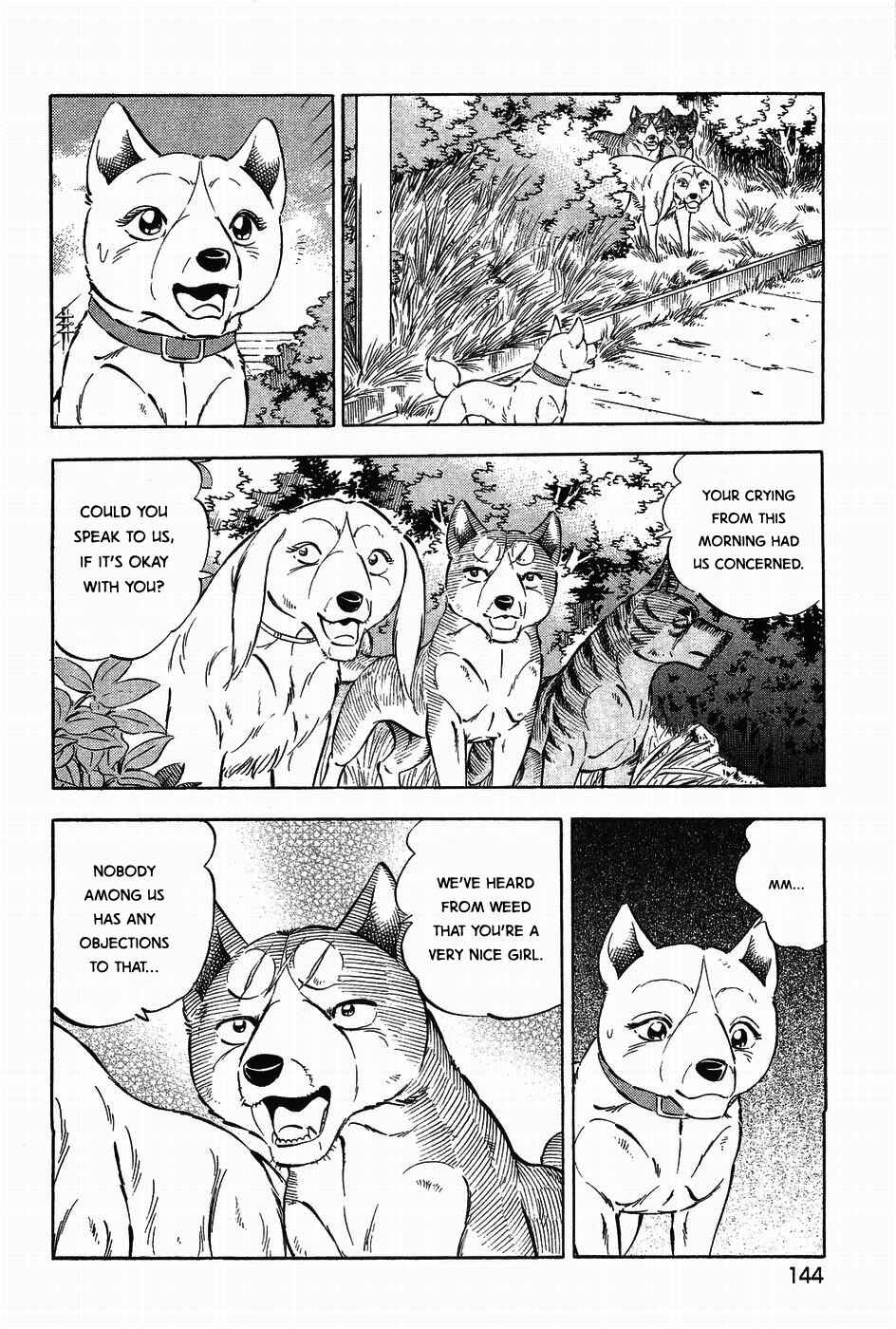 Page 15 Chapter 313 Ginga Densetsu Weed