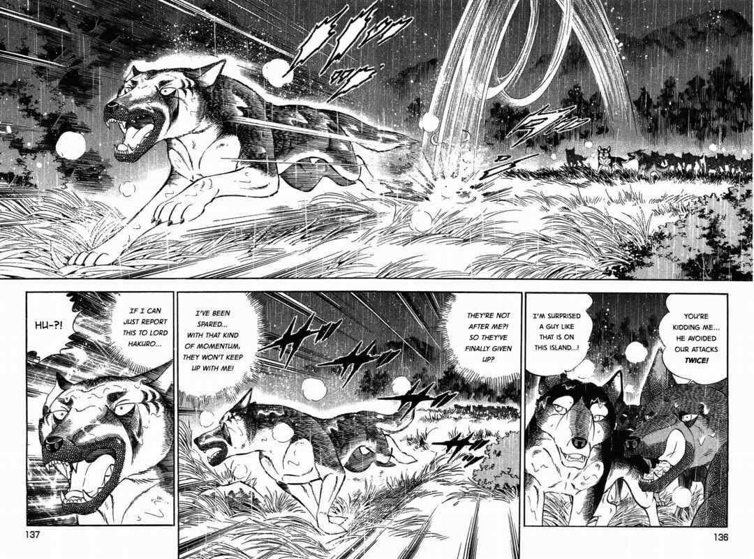 Page 8 Chapter 313 Ginga Densetsu Weed