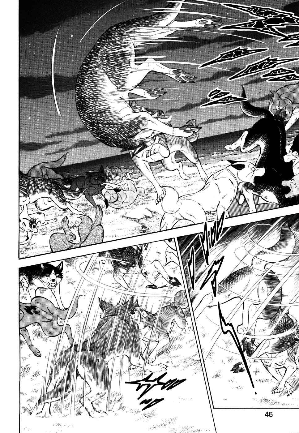 Page 11 Chapter 413 Ginga Densetsu Weed