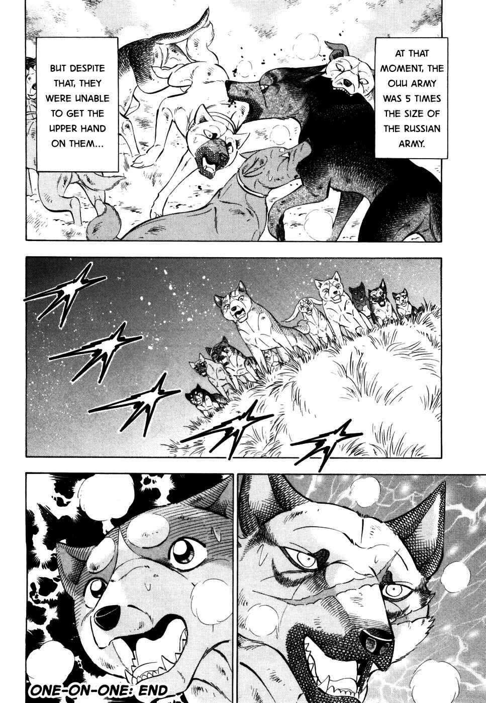 Page 20 Chapter 413 Ginga Densetsu Weed