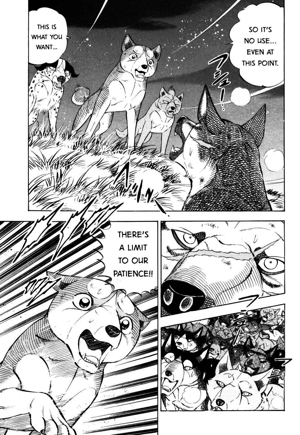 Page 4 Chapter 413 Ginga Densetsu Weed