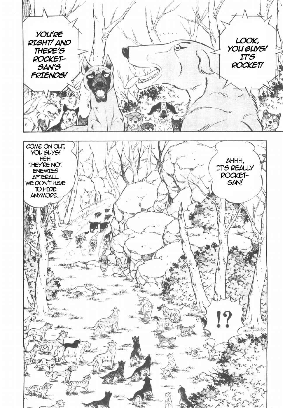 Page 13 Chapter 151 Ginga Densetsu Weed