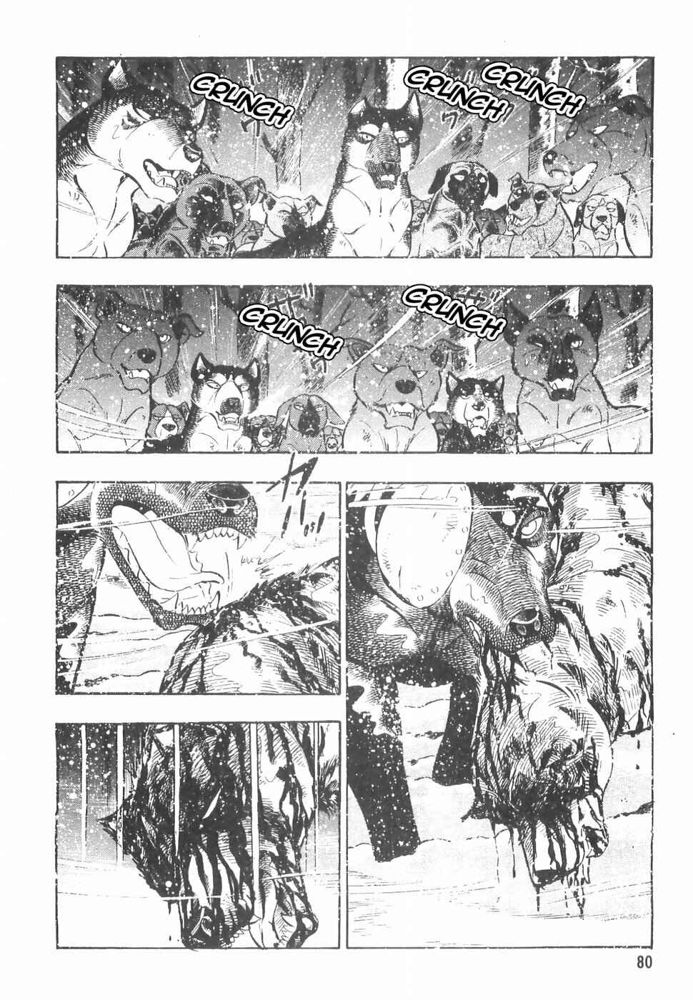 Page 2 Chapter 151 Ginga Densetsu Weed