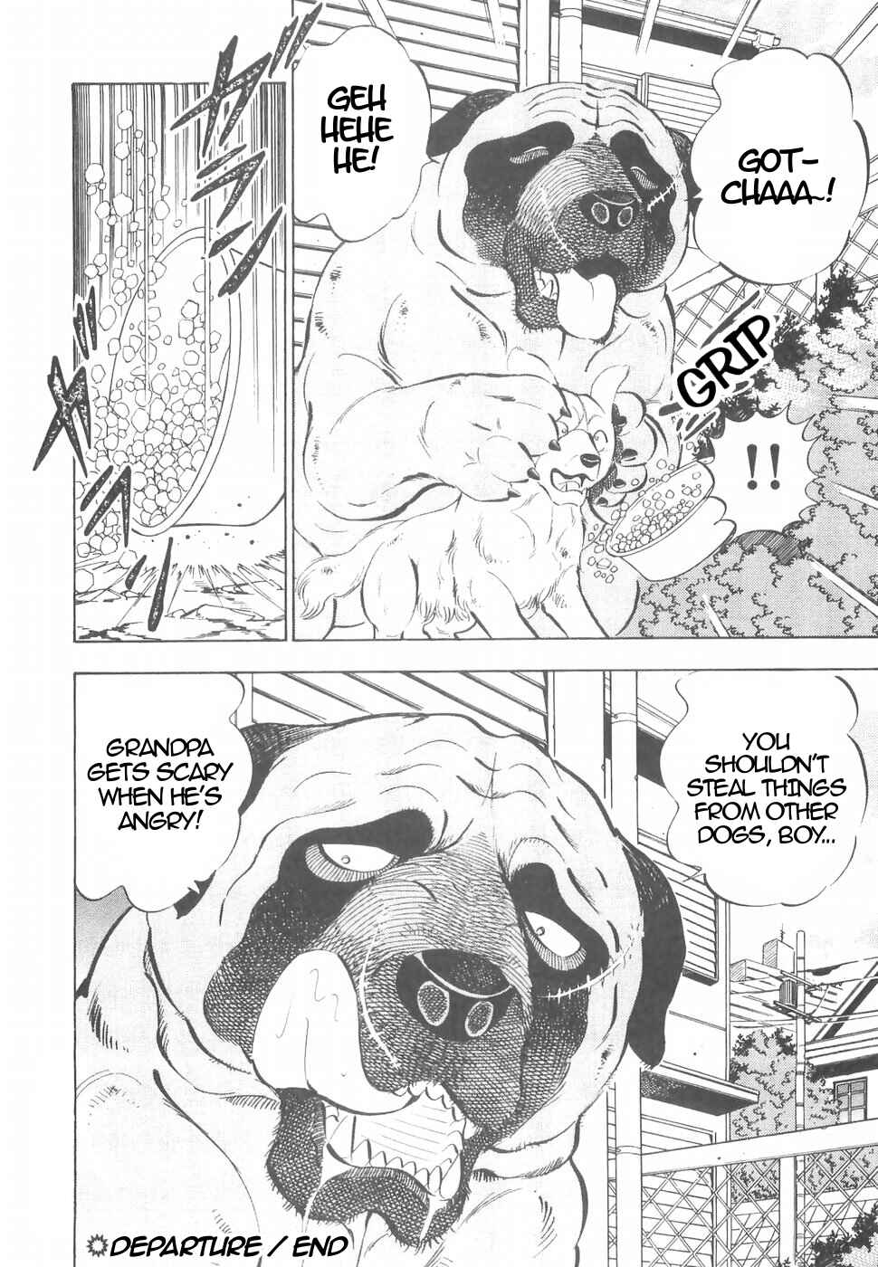 Page 21 Chapter 151 Ginga Densetsu Weed