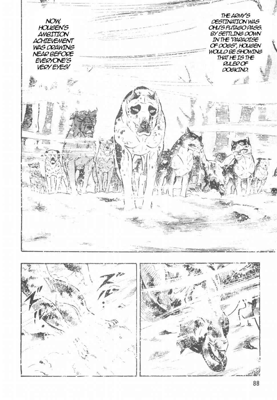 Page 9 Chapter 151 Ginga Densetsu Weed
