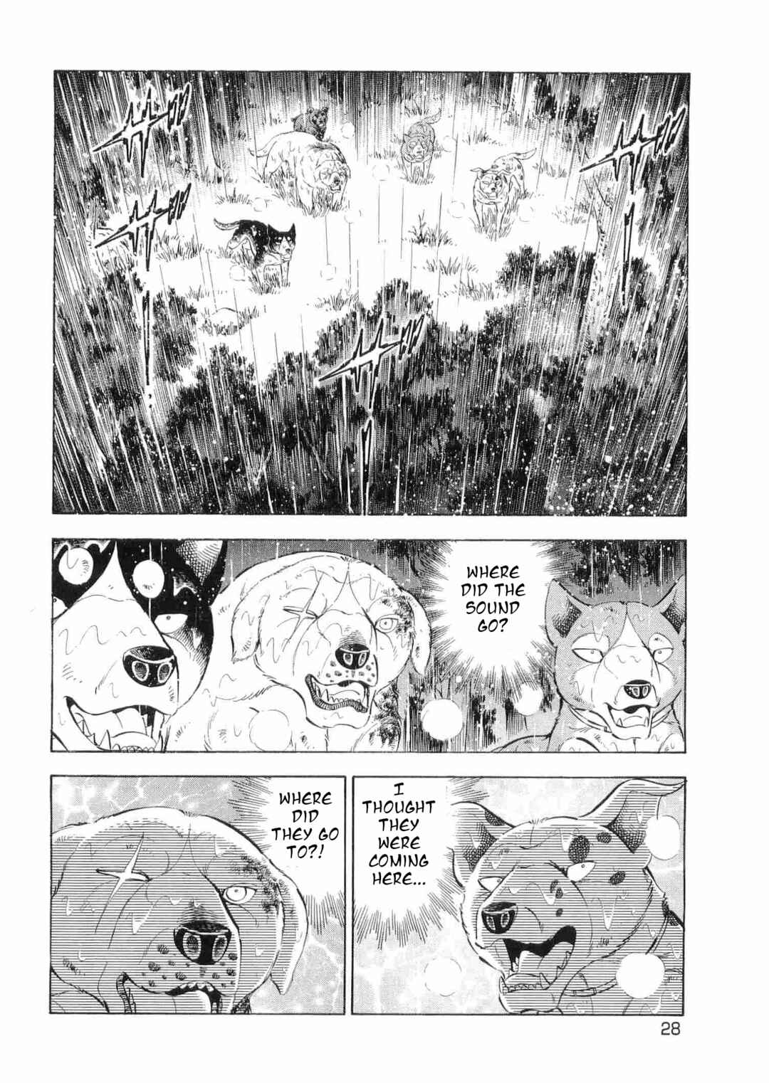 Page 19 Chapter 468 Ginga Densetsu Weed