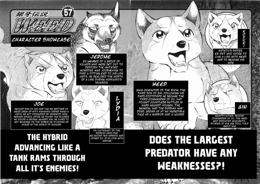 Page 3 Chapter 468 Ginga Densetsu Weed