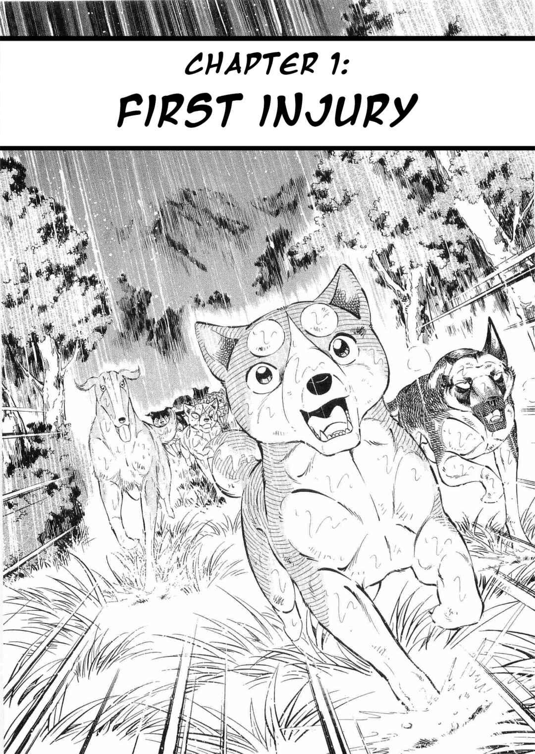 Page 4 Chapter 468 Ginga Densetsu Weed