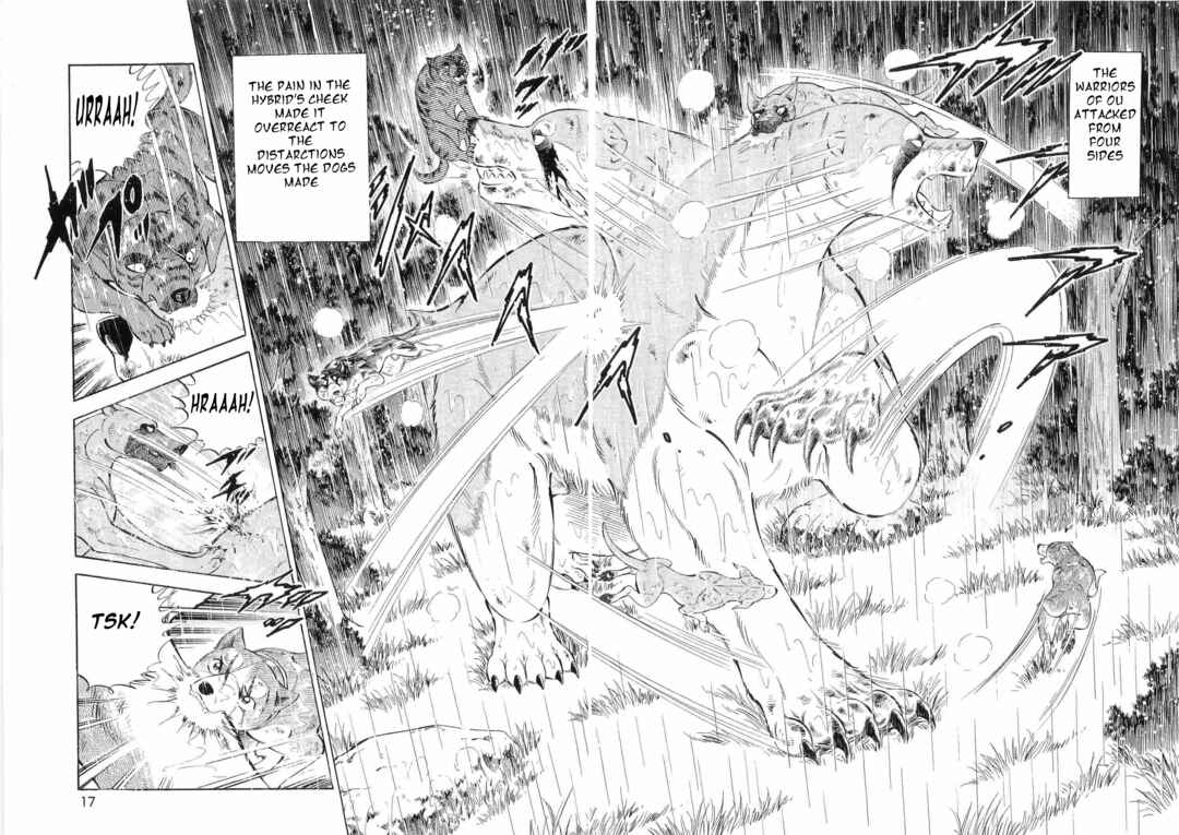 Page 9 Chapter 468 Ginga Densetsu Weed