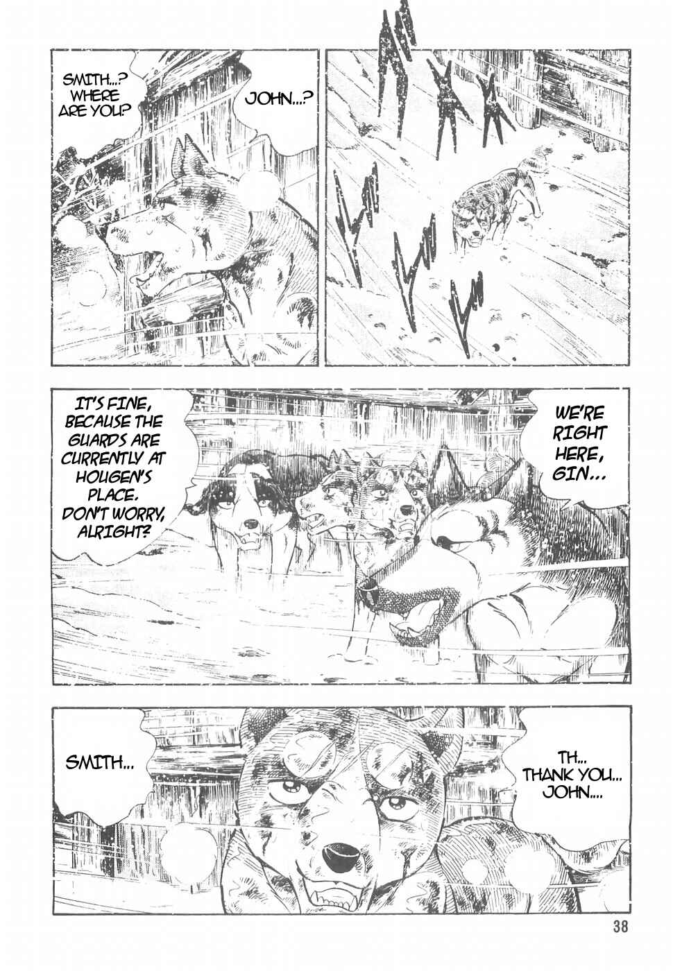 Page 10 Chapter 149 Ginga Densetsu Weed
