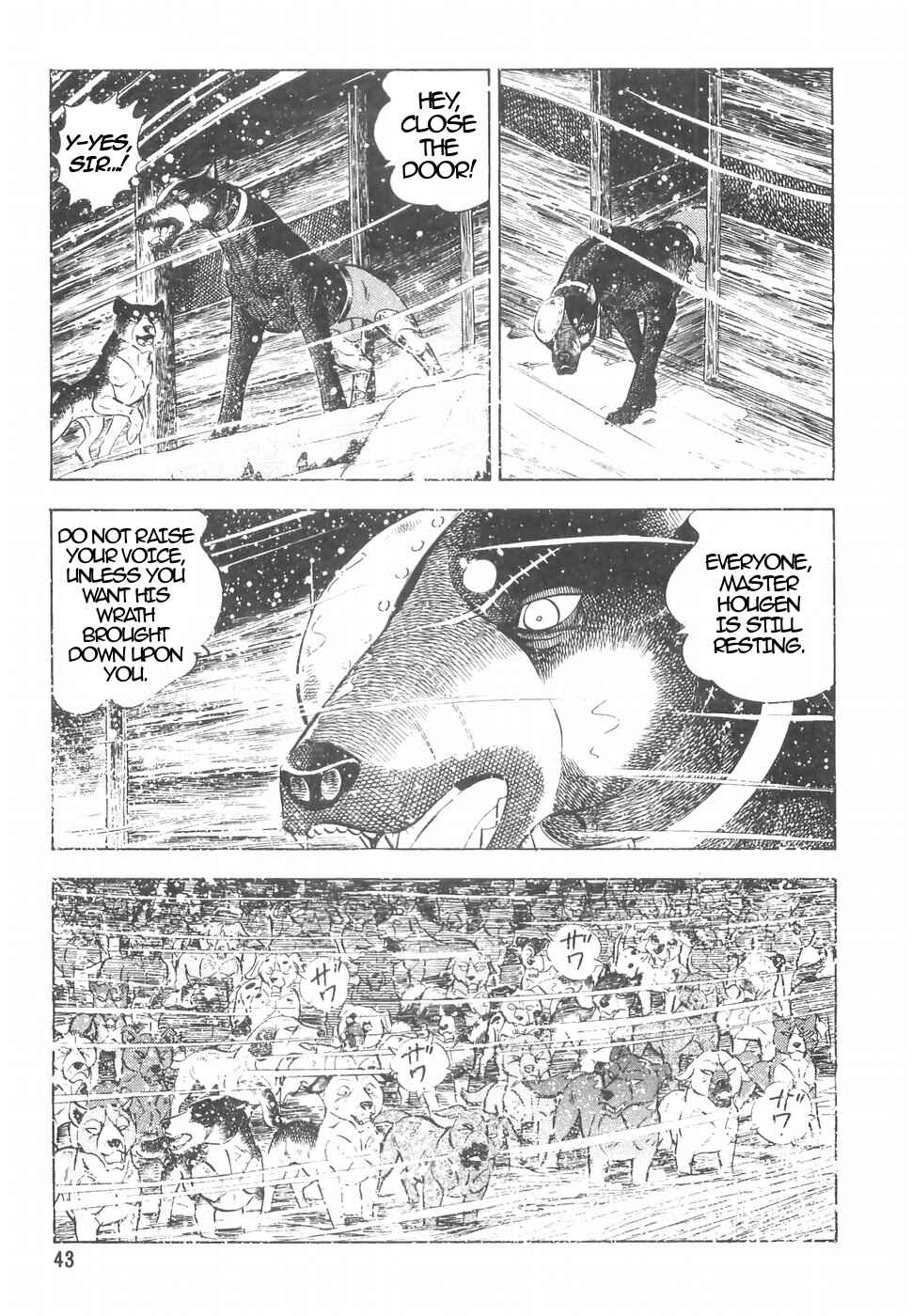 Page 14 Chapter 149 Ginga Densetsu Weed