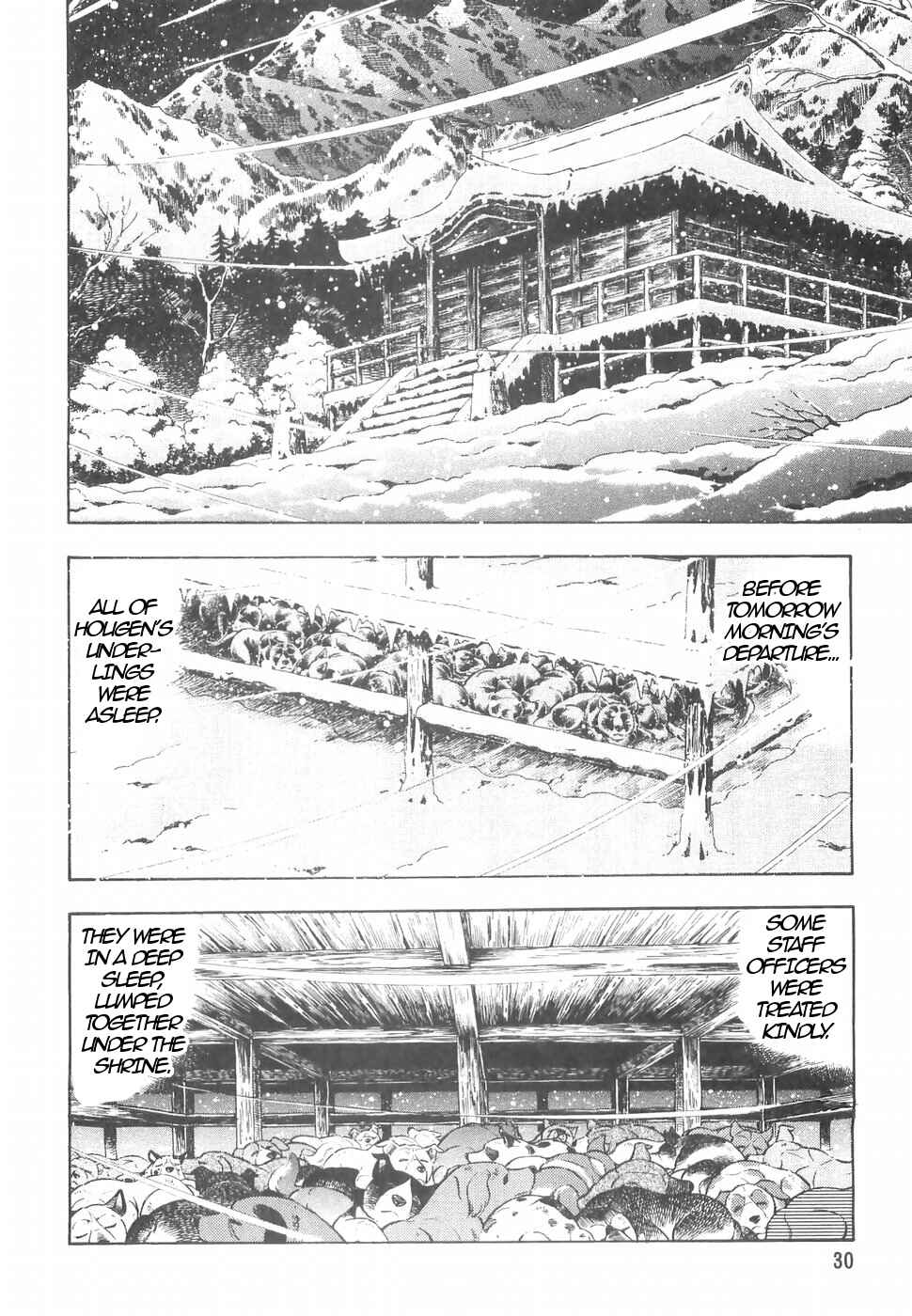 Page 2 Chapter 149 Ginga Densetsu Weed