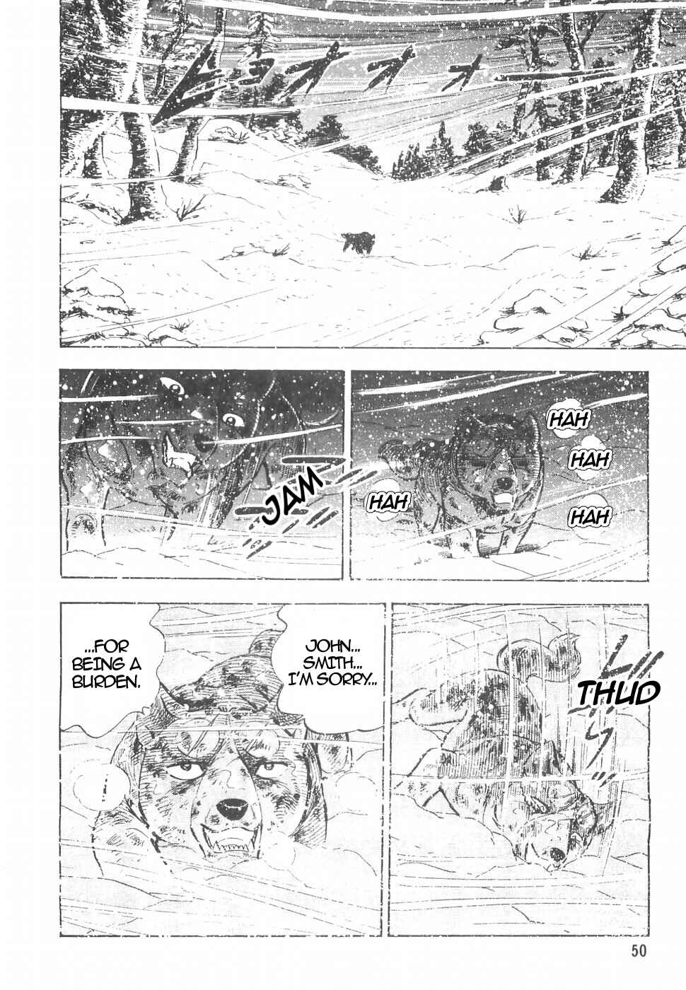 Page 21 Chapter 149 Ginga Densetsu Weed