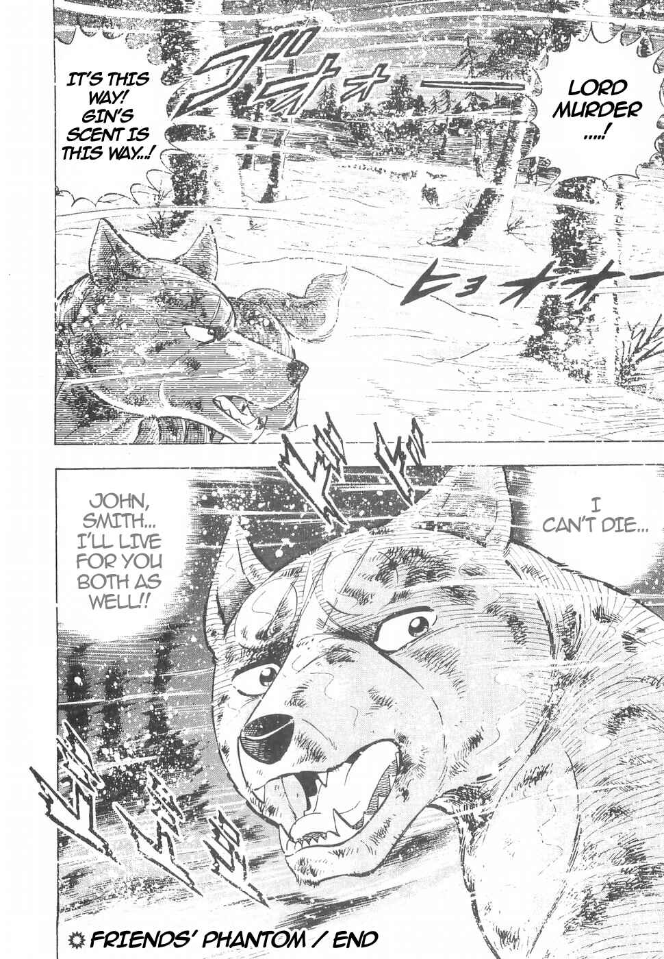 Page 23 Chapter 149 Ginga Densetsu Weed