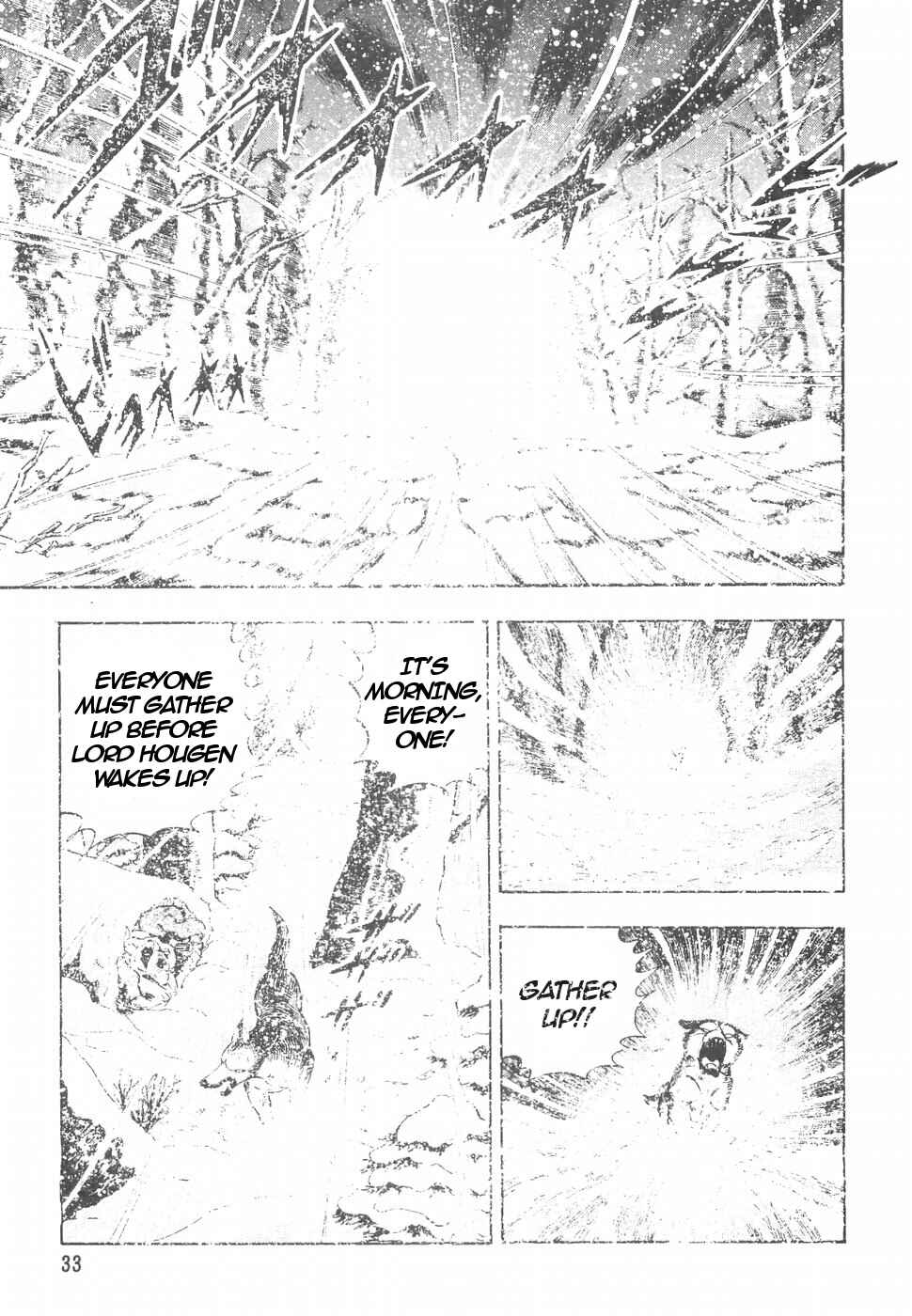 Page 5 Chapter 149 Ginga Densetsu Weed