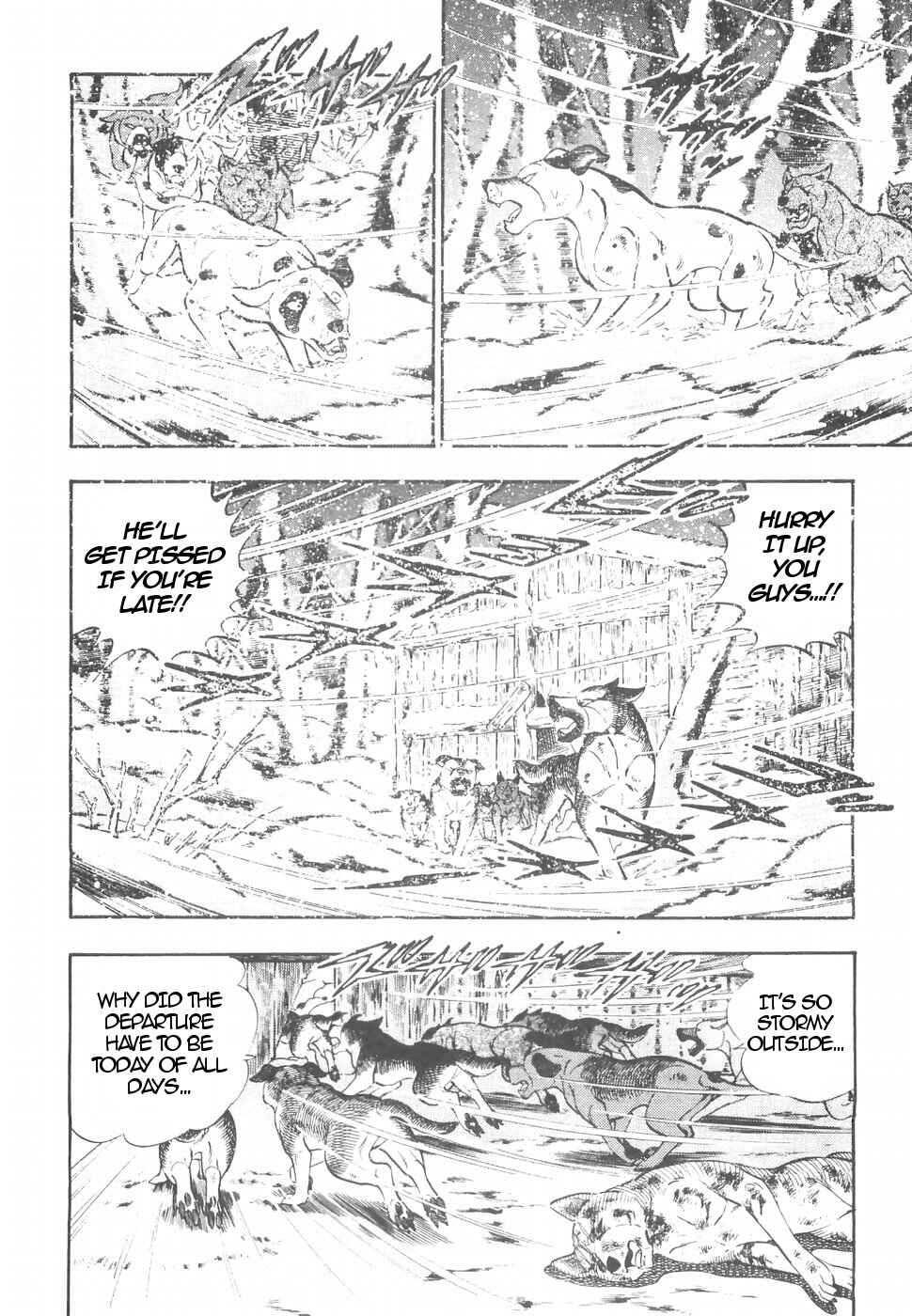 Page 6 Chapter 149 Ginga Densetsu Weed