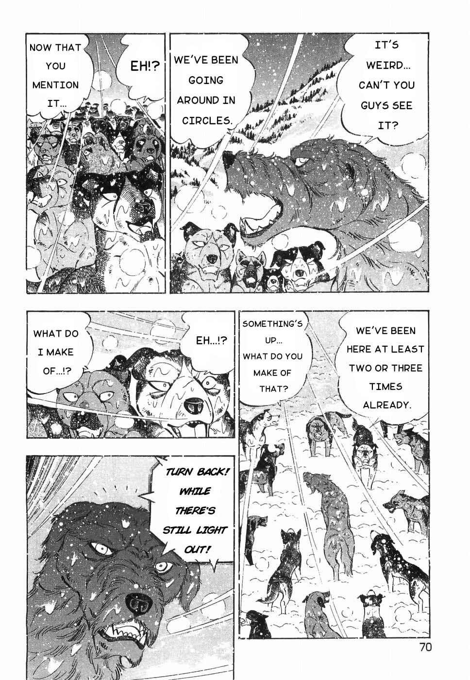 Page 13 Chapter 182 Ginga Densetsu Weed
