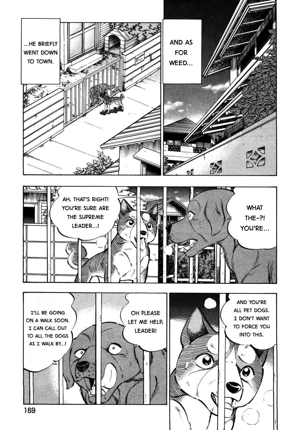 Page 16 Chapter 354 Ginga Densetsu Weed