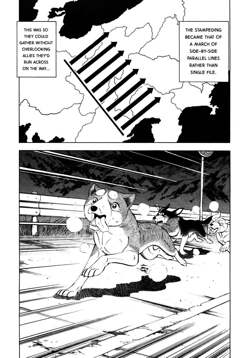 Page 18 Chapter 354 Ginga Densetsu Weed