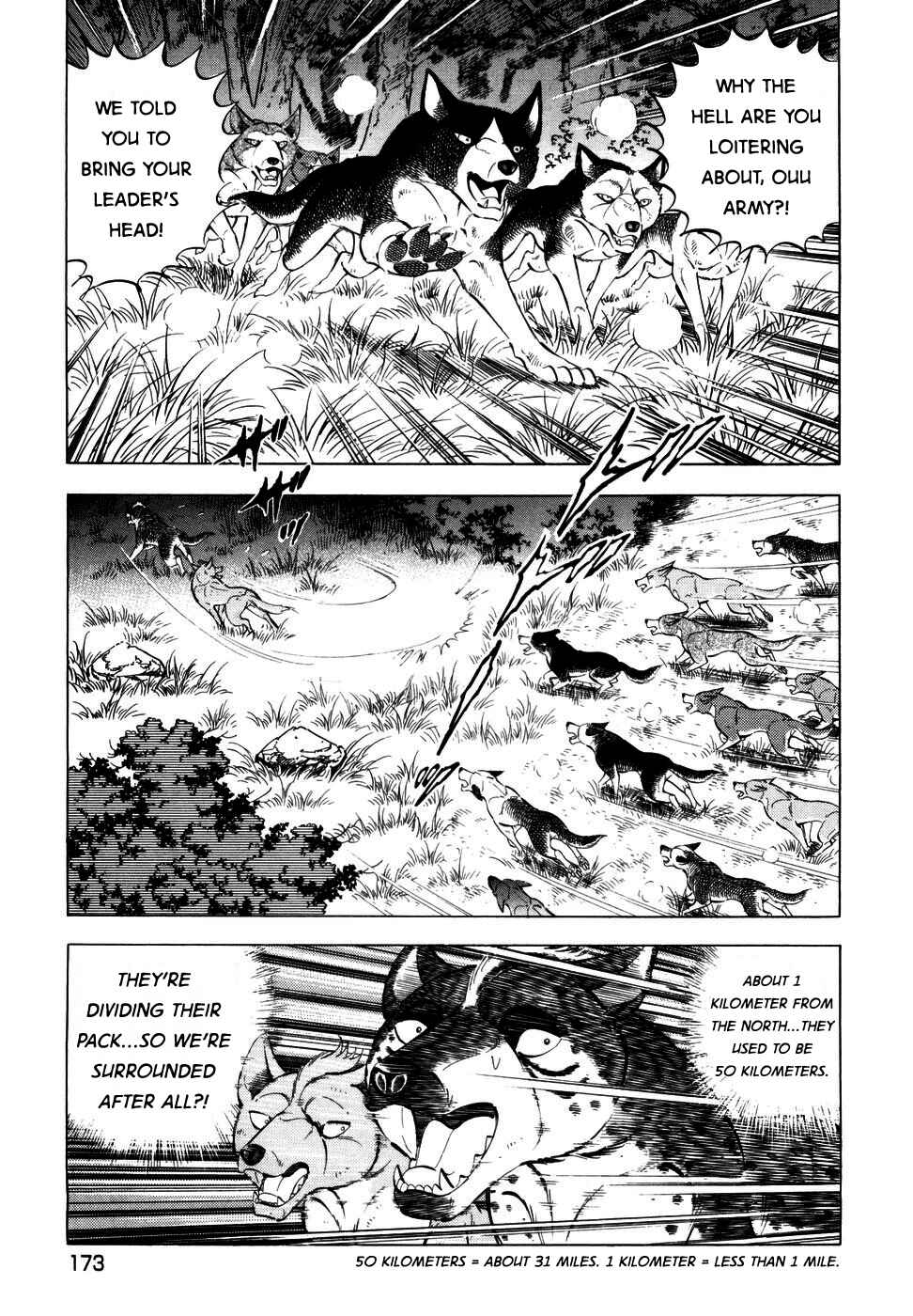 Page 20 Chapter 354 Ginga Densetsu Weed