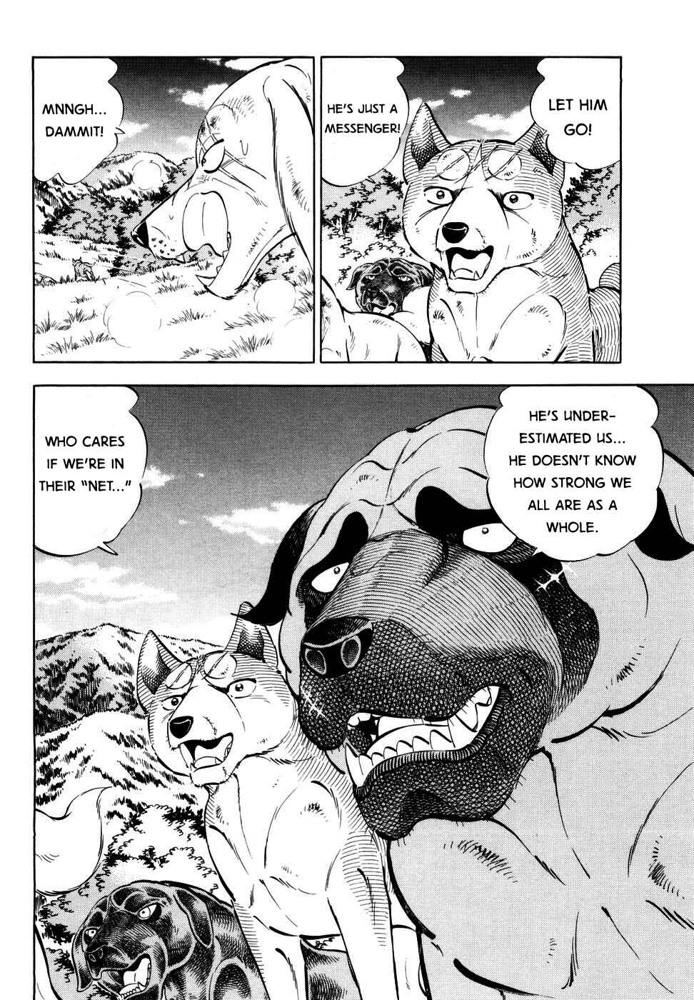Page 5 Chapter 354 Ginga Densetsu Weed
